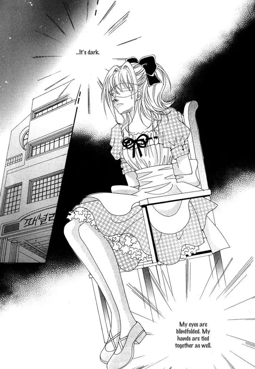 I Will Be Cinderella Chapter 33 7